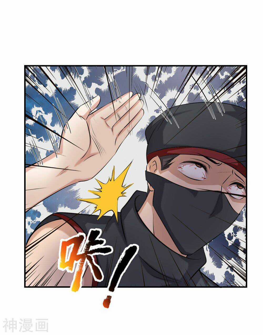 Tuyệt Thế Phi Đao - Chapter 218 - Trang 14