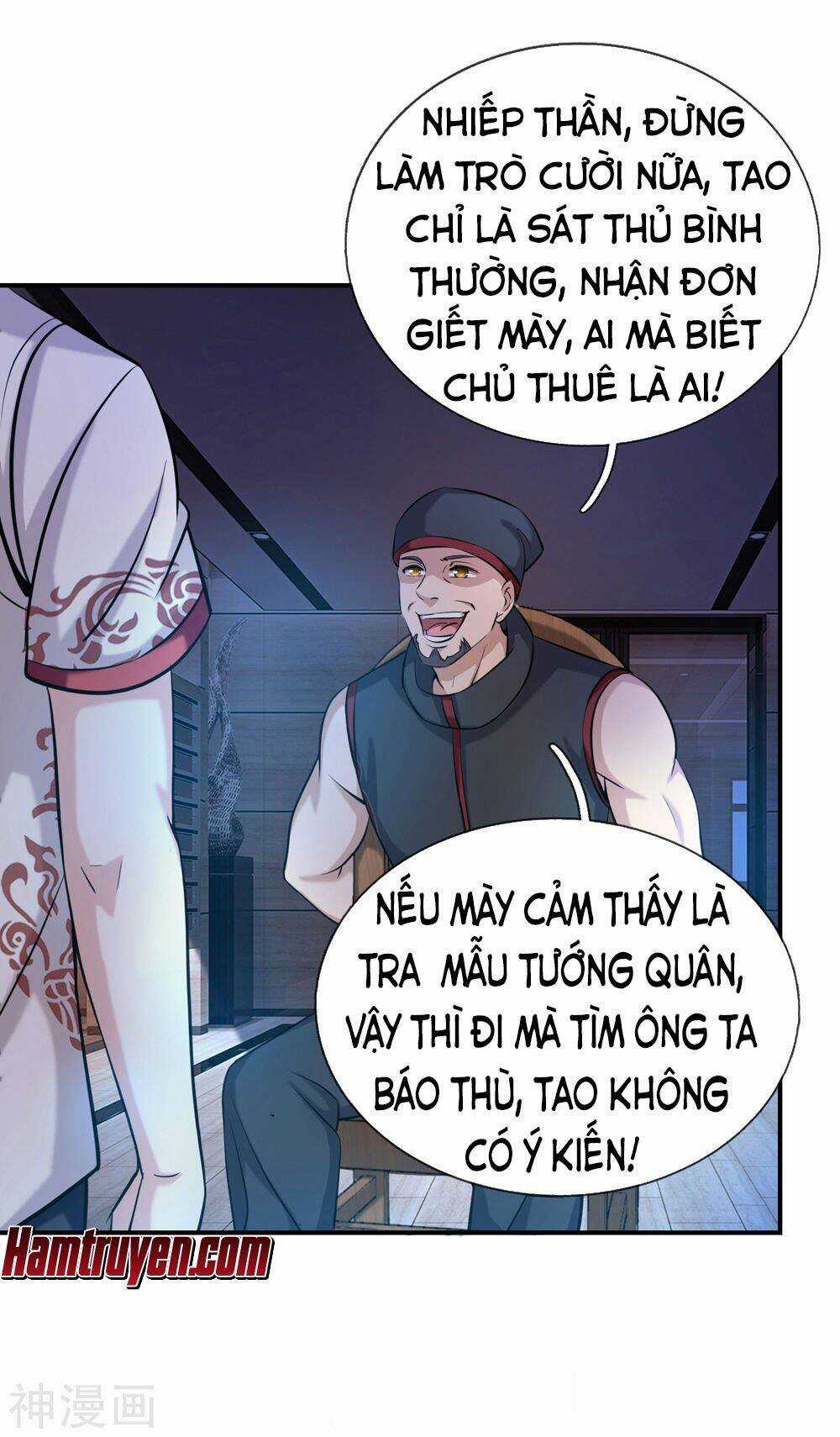 Tuyệt Thế Phi Đao - Chapter 218 - Trang 20