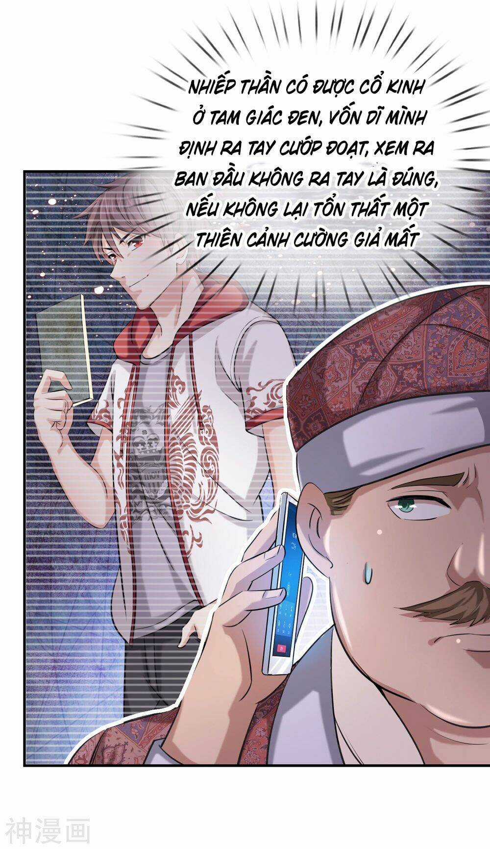 Tuyệt Thế Phi Đao - Chapter 220 - Trang 25