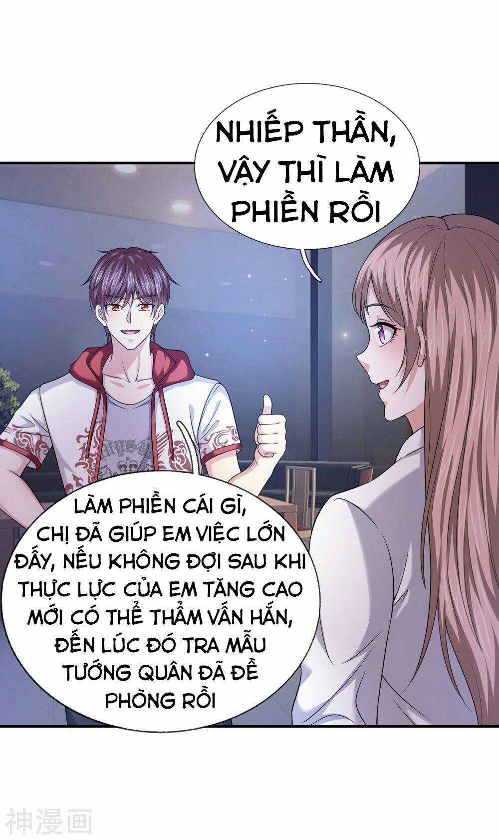 Tuyệt Thế Phi Đao - Chapter 221 - Trang 13