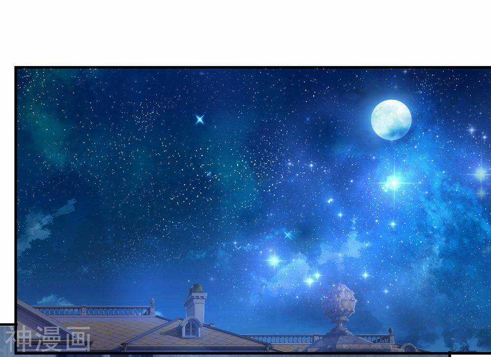 Tuyệt Thế Phi Đao - Chapter 221 - Trang 21