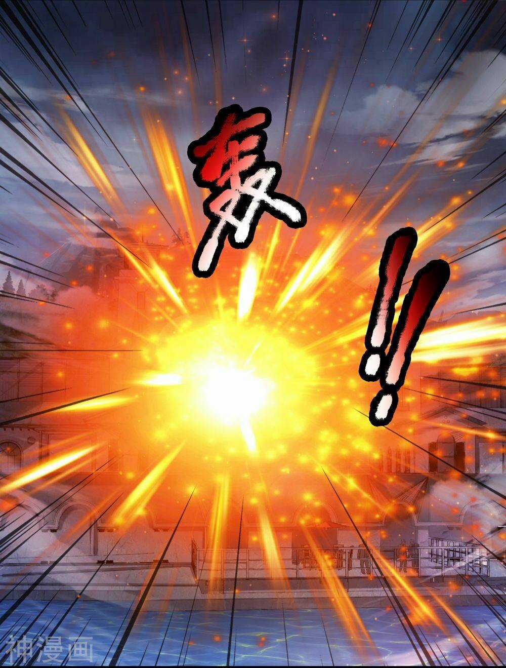 Tuyệt Thế Phi Đao - Chapter 222 - Trang 8