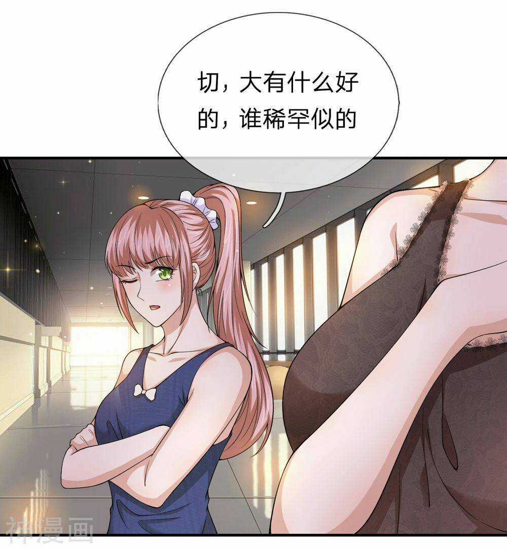 Tuyệt Thế Phi Đao - Chapter 223 - Trang 7