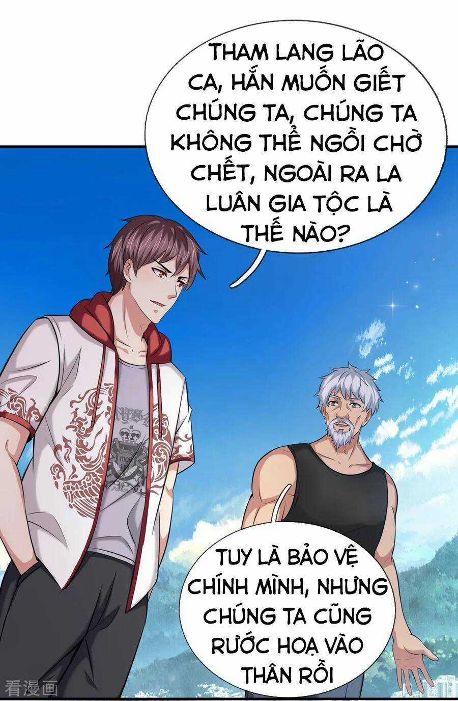 Tuyệt Thế Phi Đao - Chapter 247 - Trang 15