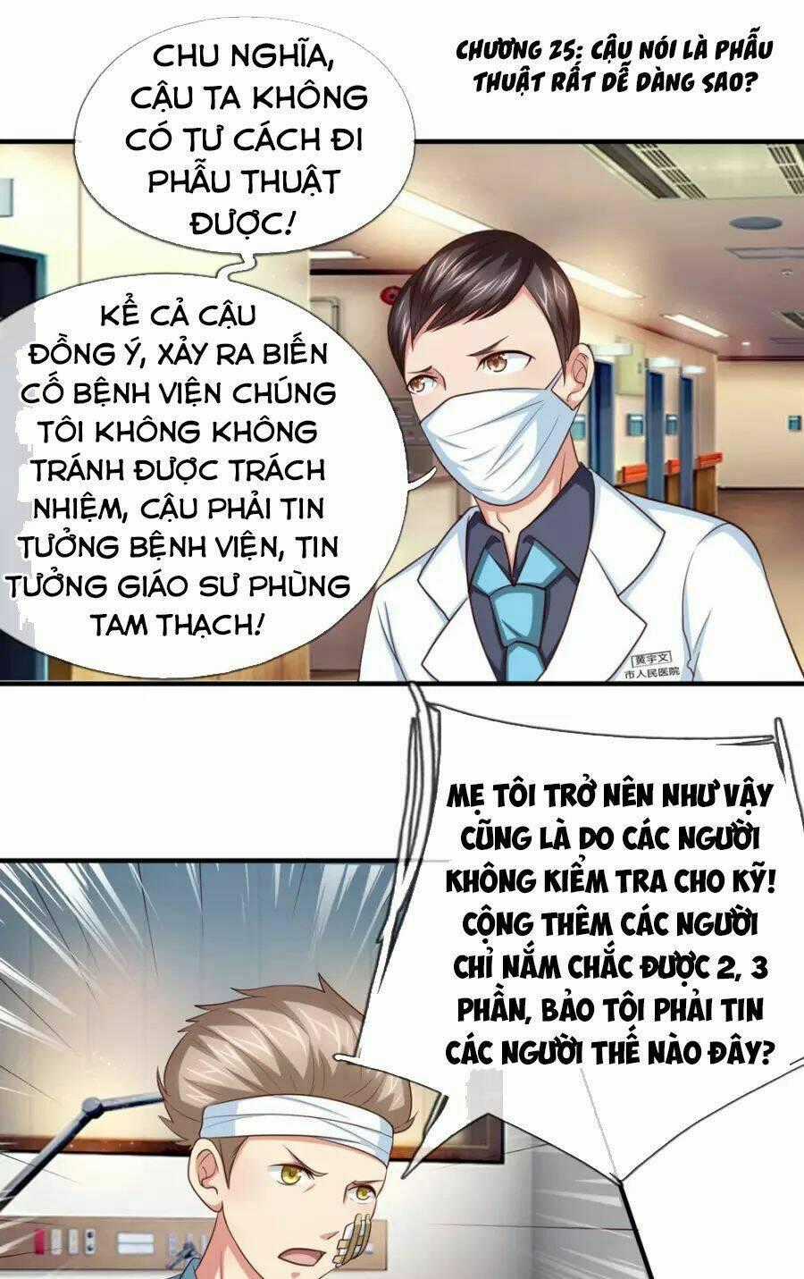 Tuyệt Thế Phi Đao - Chapter 25 - Trang 2