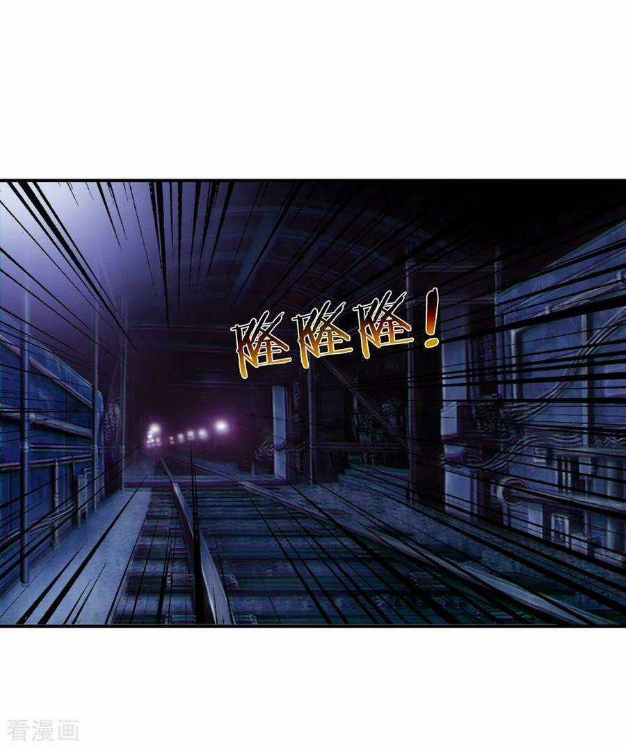 Tuyệt Thế Phi Đao - Chapter 250 - Trang 21