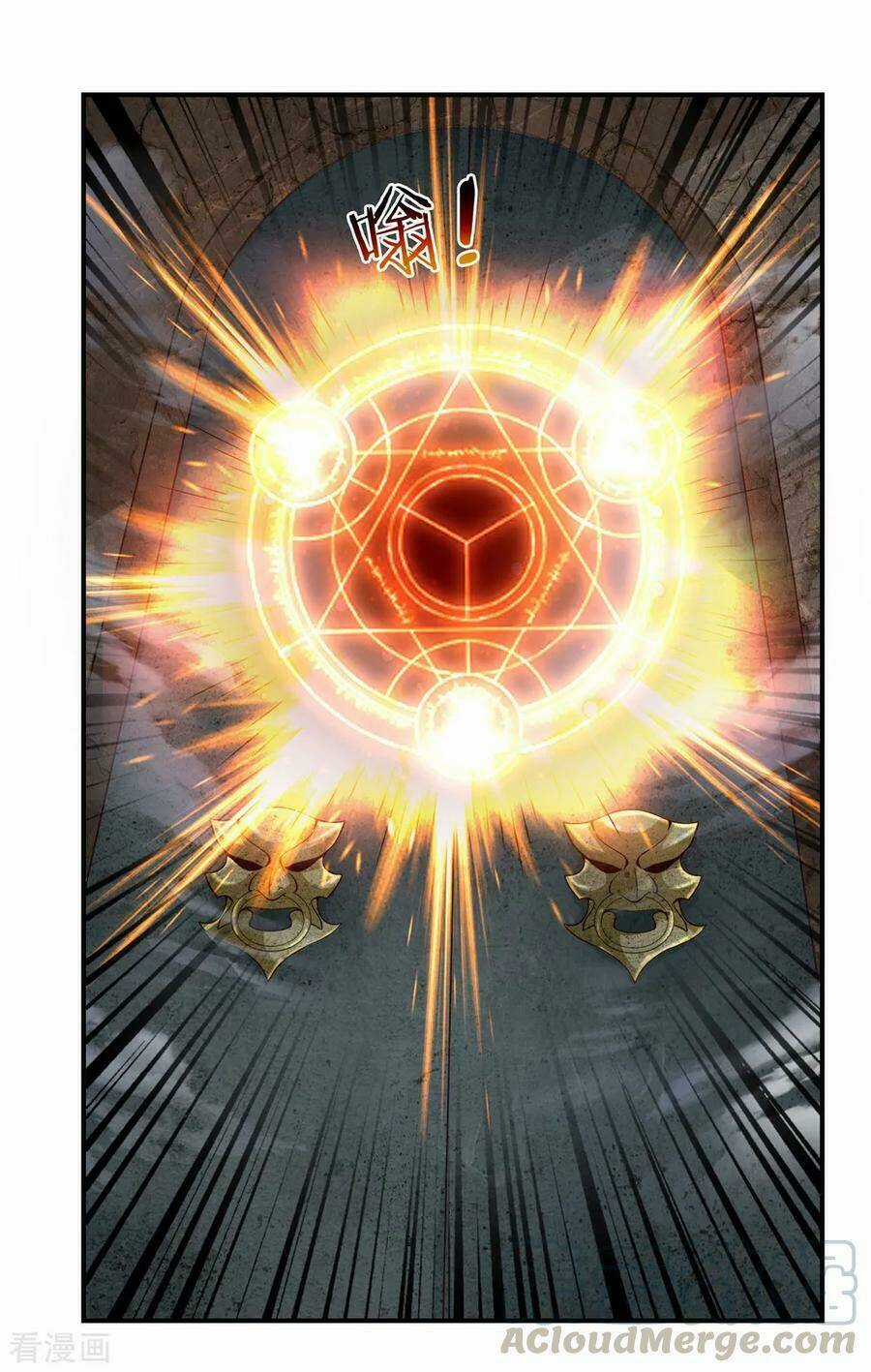 Tuyệt Thế Phi Đao - Chapter 251 - Trang 5