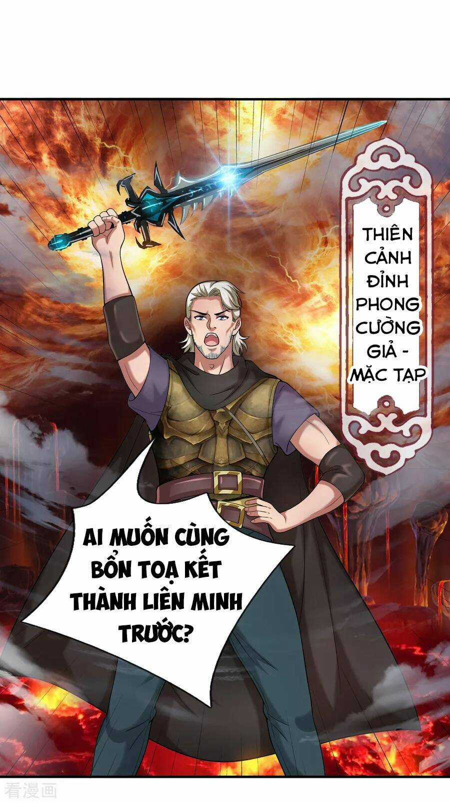 Tuyệt Thế Phi Đao - Chapter 253 - Trang 14