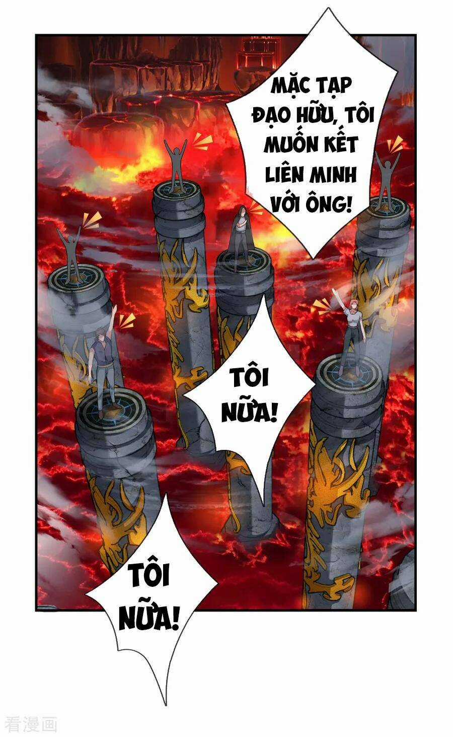 Tuyệt Thế Phi Đao - Chapter 253 - Trang 17