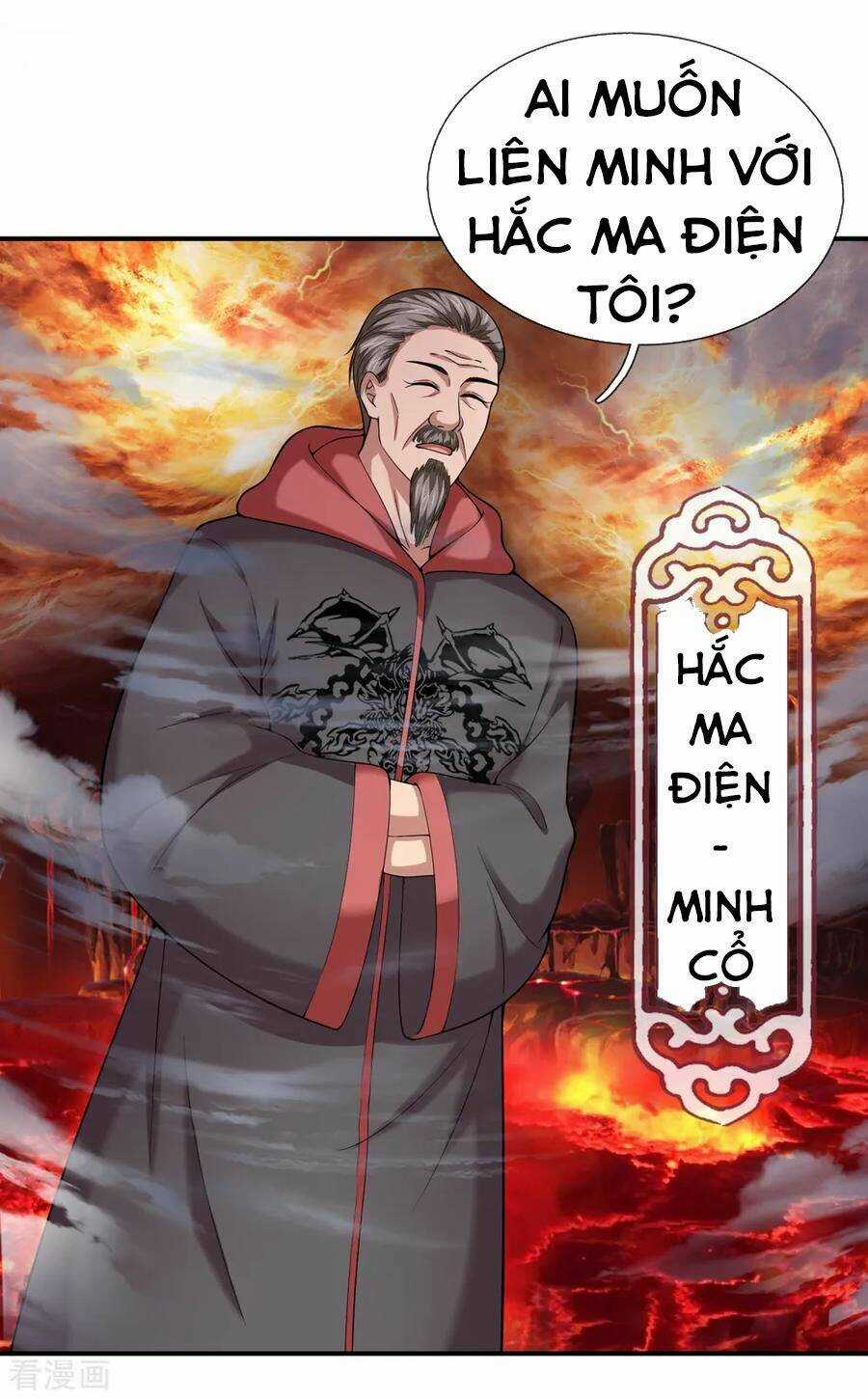 Tuyệt Thế Phi Đao - Chapter 253 - Trang 19