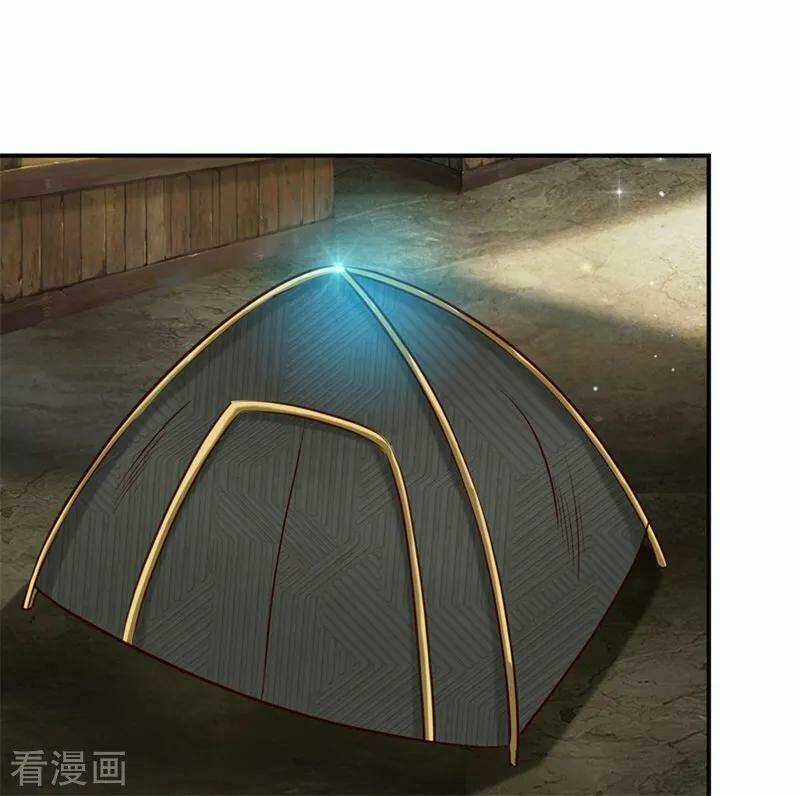 Tuyệt Thế Phi Đao - Chapter 255 - Trang 9