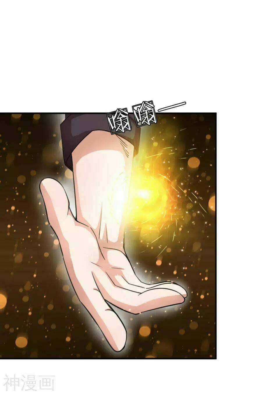 Tuyệt Thế Phi Đao - Chapter 32 - Trang 16