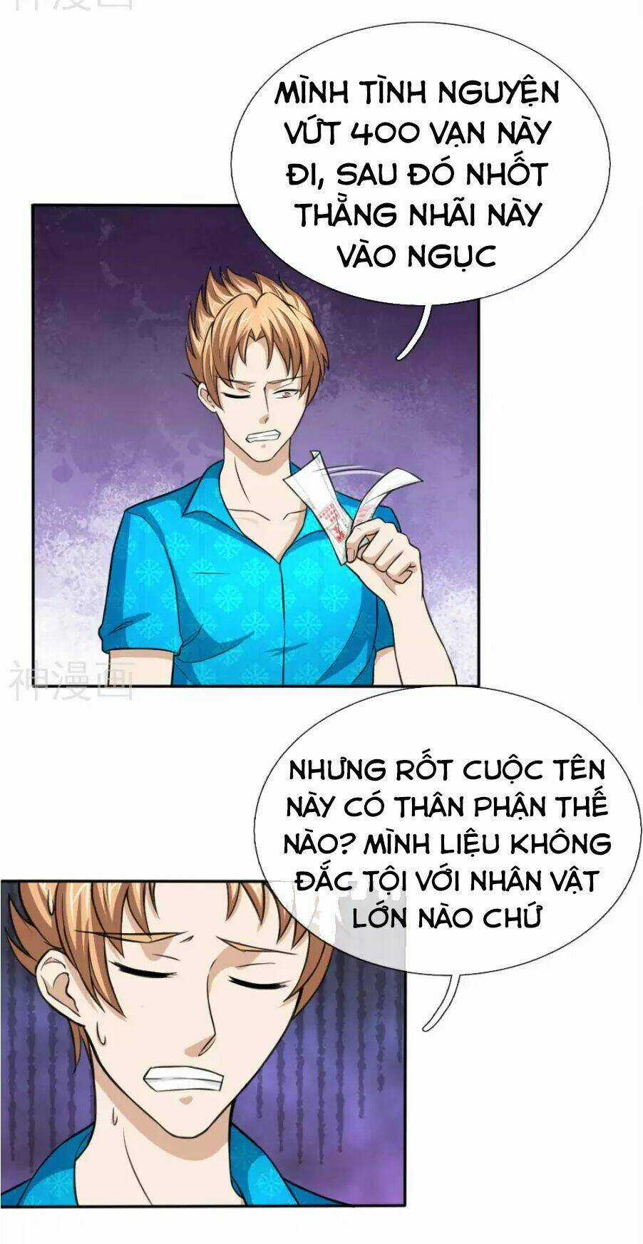 Tuyệt Thế Phi Đao - Chapter 47 - Trang 17