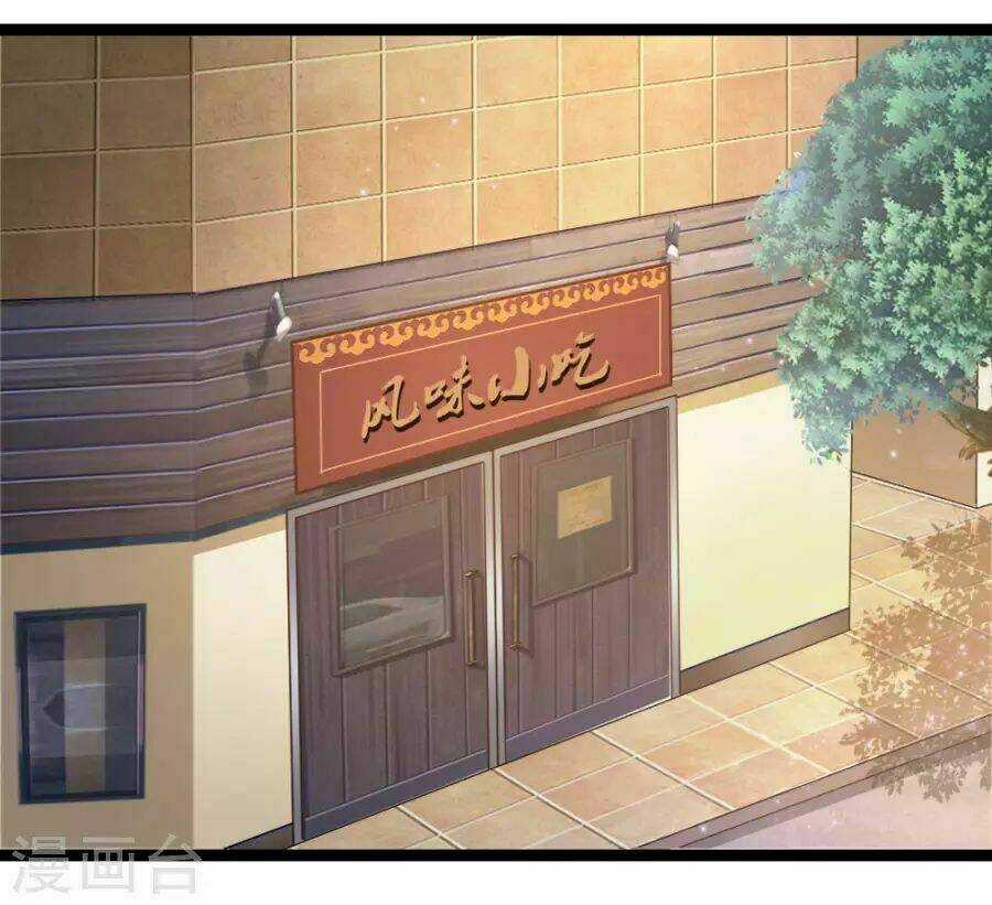 Tuyệt Thế Phi Đao - Chapter 65 - Trang 5