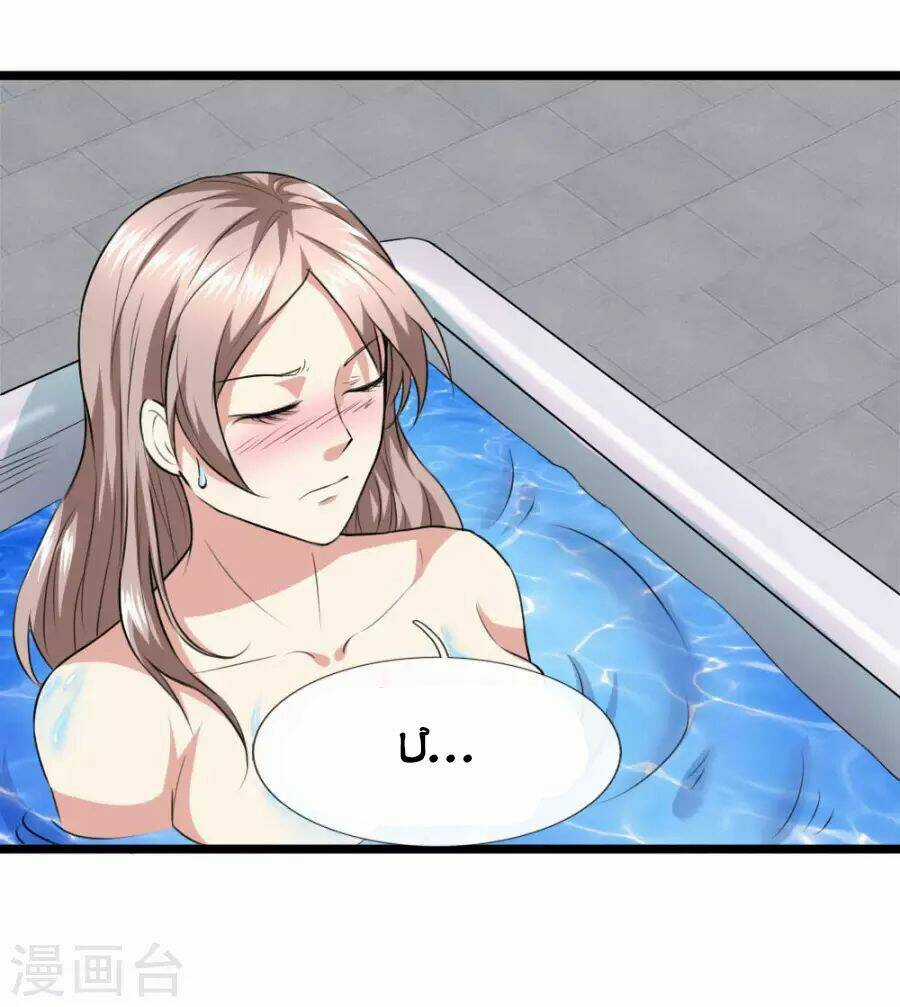 Tuyệt Thế Phi Đao - Chapter 67 - Trang 16