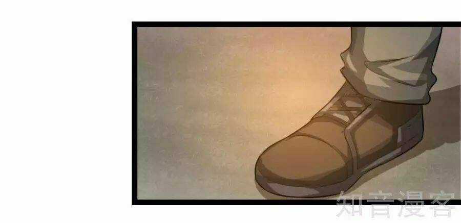 Tuyệt Thế Phi Đao - Chapter 73 - Trang 4