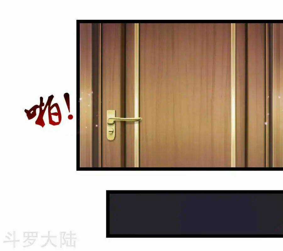 Tuyệt Thế Phi Đao - Chapter 77 - Trang 12