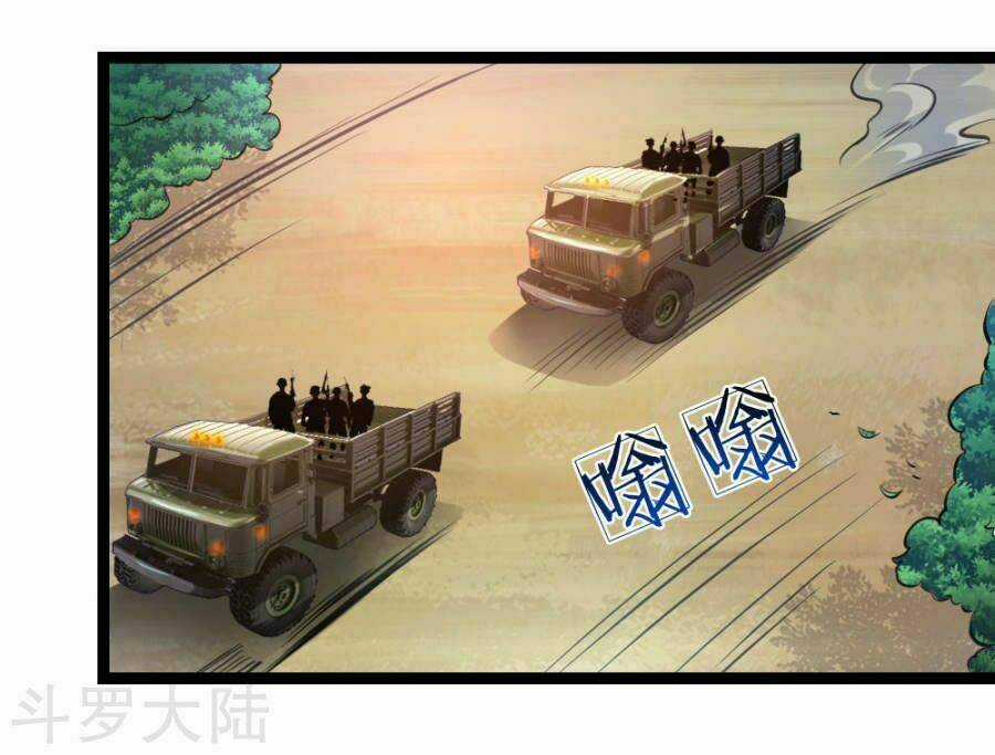 Tuyệt Thế Phi Đao - Chapter 79 - Trang 7