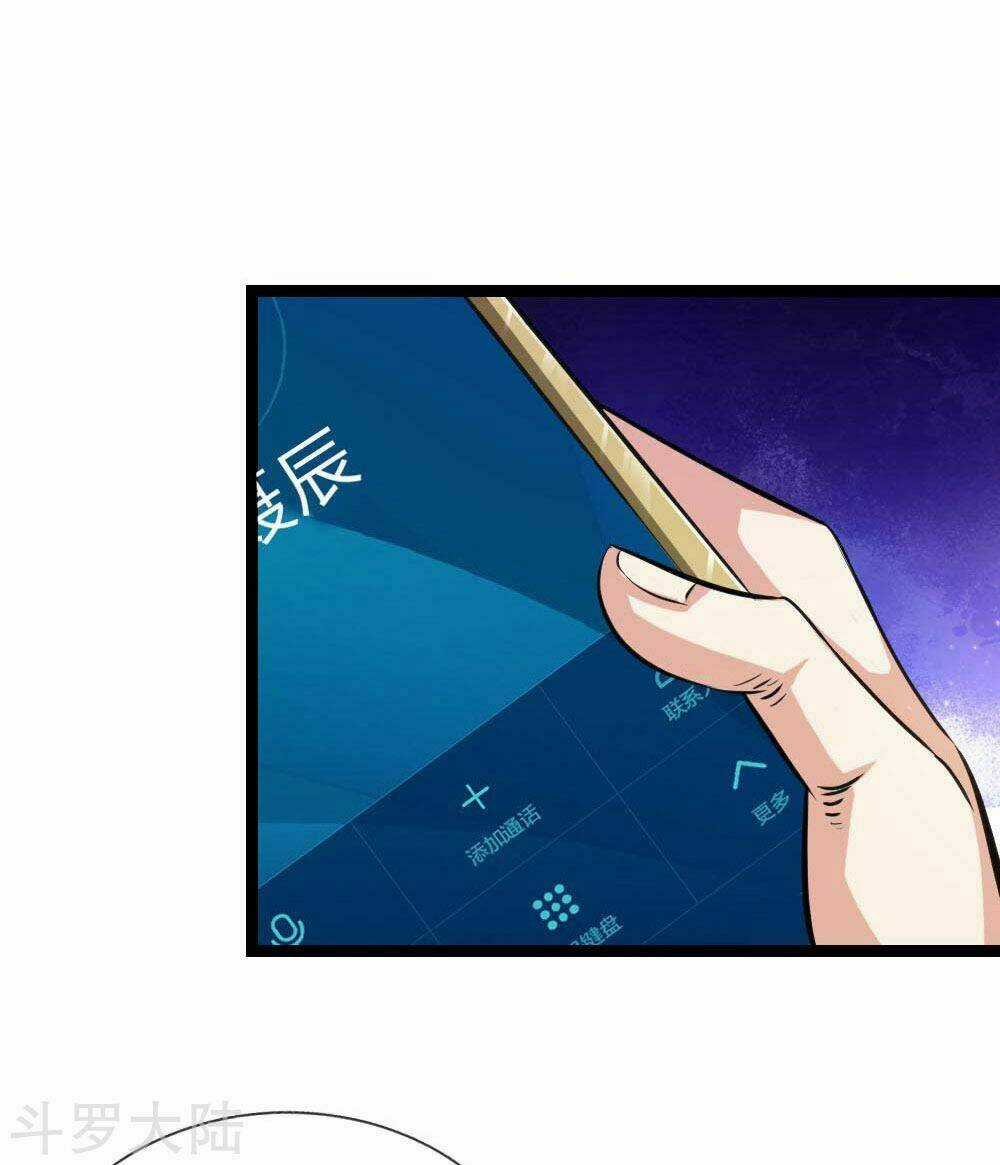 Tuyệt Thế Phi Đao - Chapter 85 - Trang 5