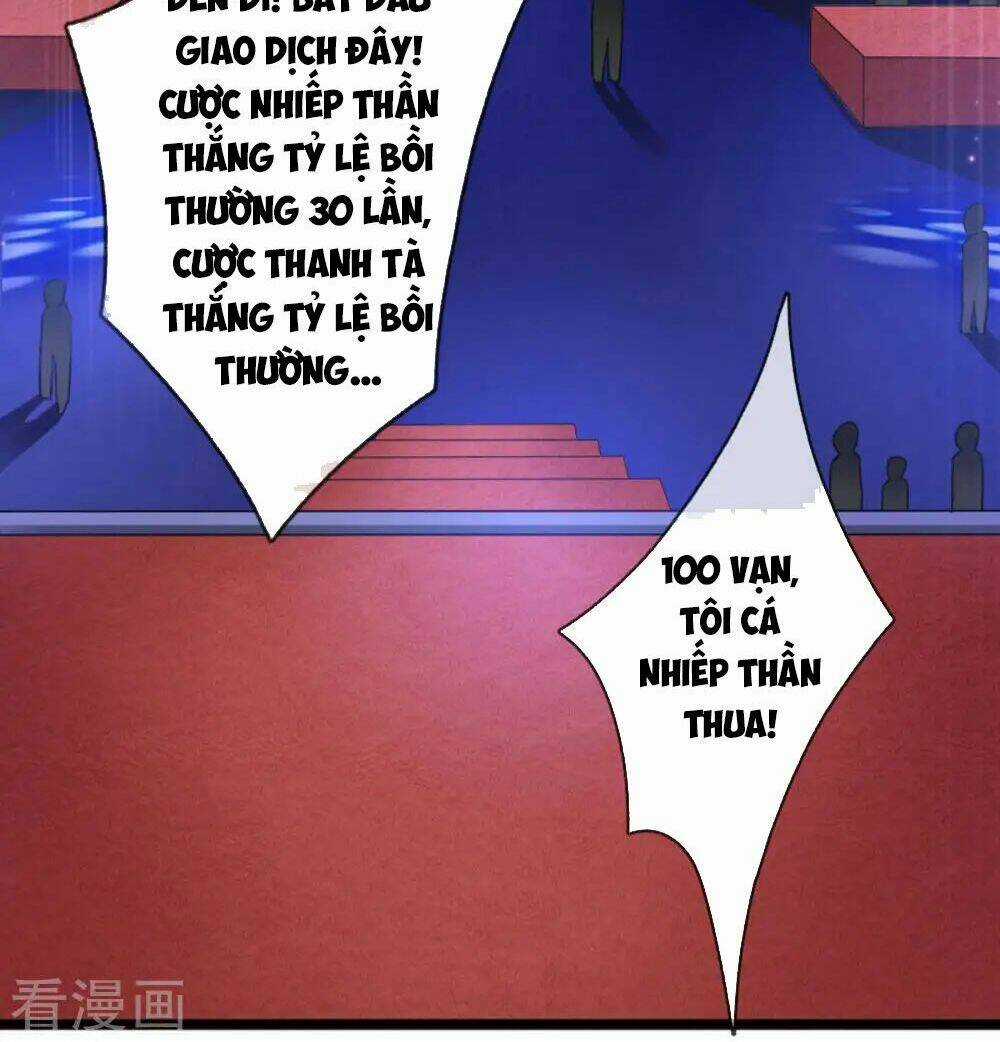 Tuyệt Thế Phi Đao - Chapter 95 - Trang 13