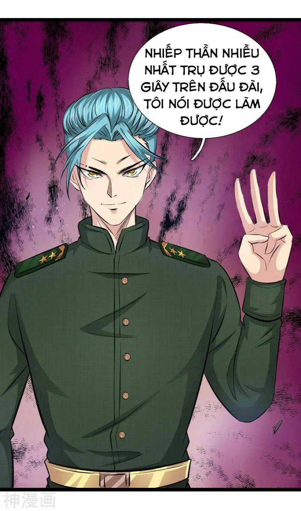 Tuyệt Thế Phi Đao - Chapter 96 - Trang 17