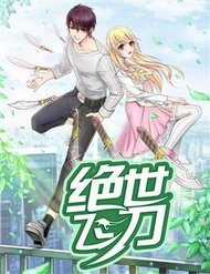 Đọc truyện Tuyệt Thế Phi Đao