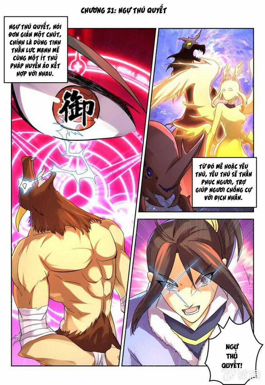 Tuyệt Thế Thần Hoàng - Chapter 21 - Trang 2