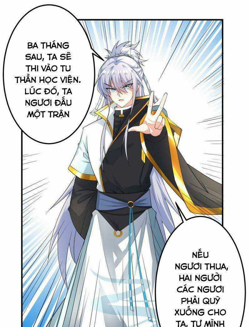 Tuyệt Thế Thần Tôn - Chapter 2 - Trang 12