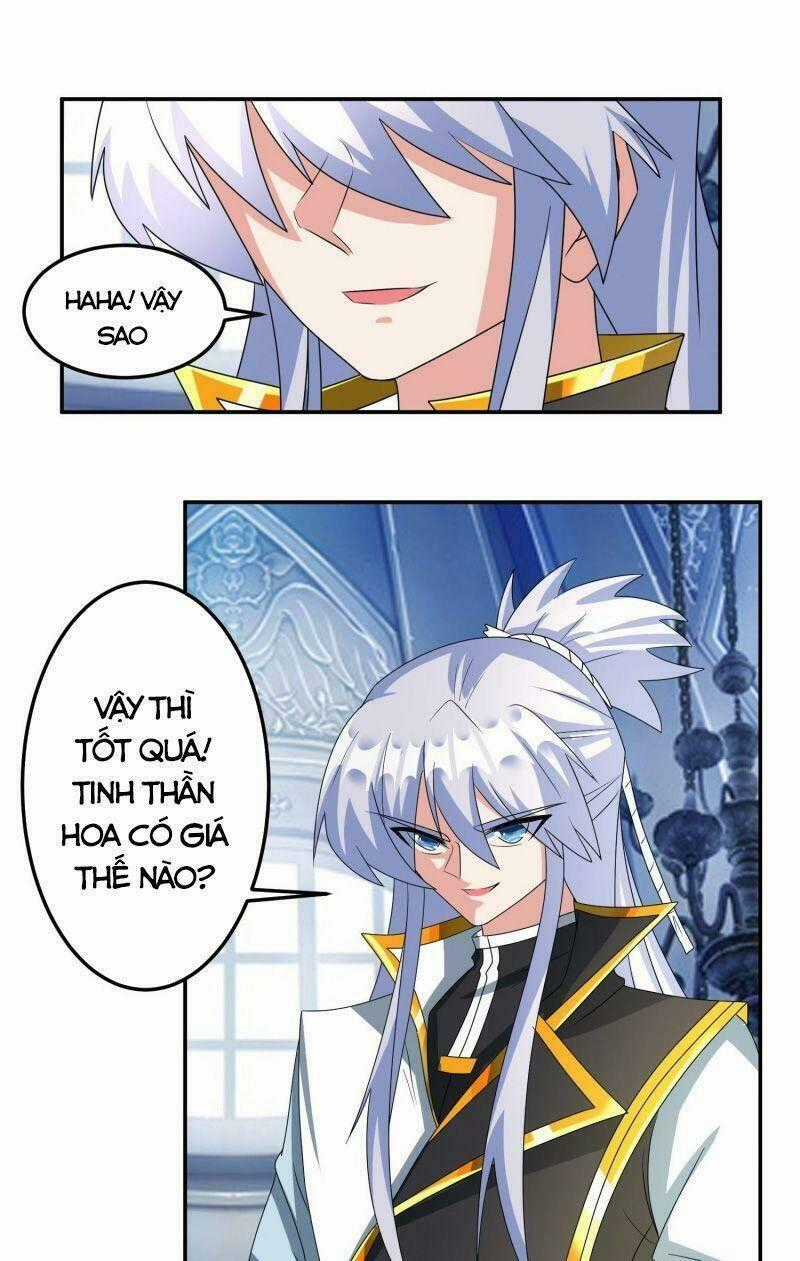 Tuyệt Thế Thần Tôn - Chapter 21 - Trang 1