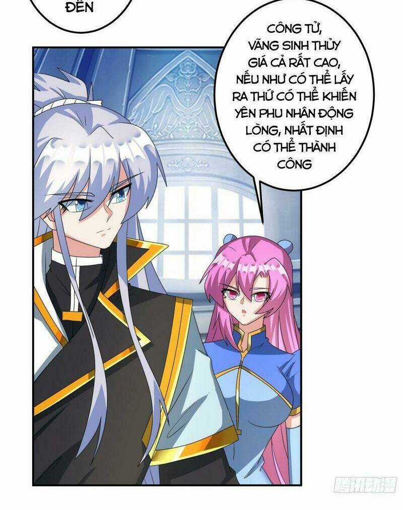 Tuyệt Thế Thần Tôn - Chapter 21 - Trang 12