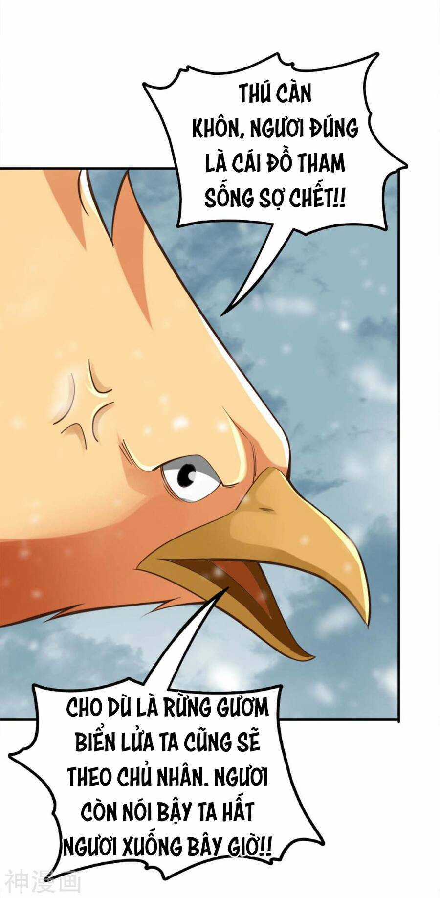 Tuyệt Thế Võ Công - Chapter 113 - Trang 31