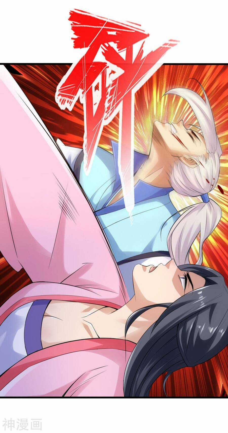 Tuyệt Thế Võ Công - Chapter 113 - Trang 5