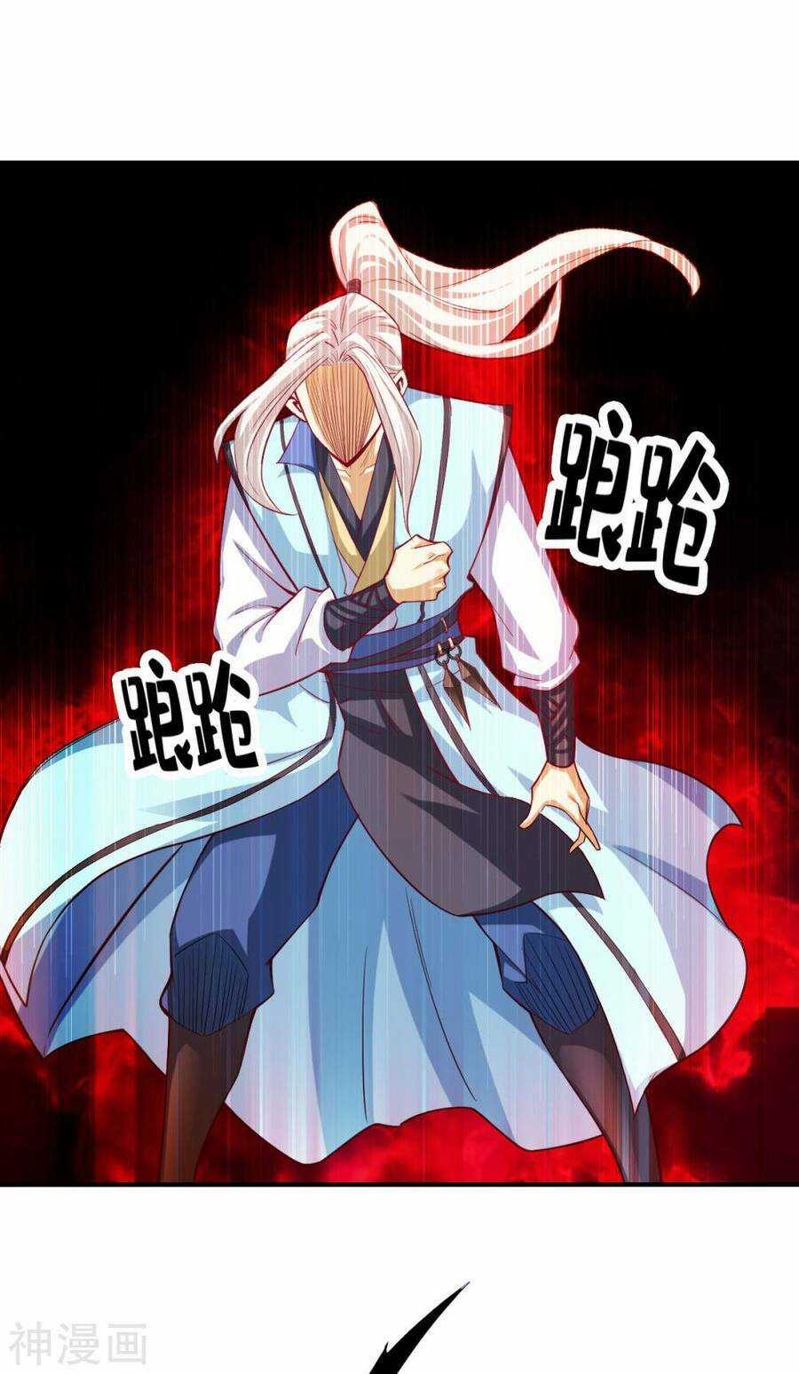 Tuyệt Thế Võ Công - Chapter 113 - Trang 8