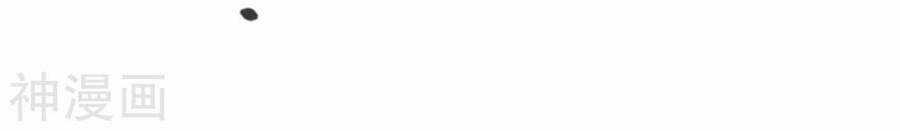 Tuyệt Thế Võ Công - Chapter 126 - Trang 3