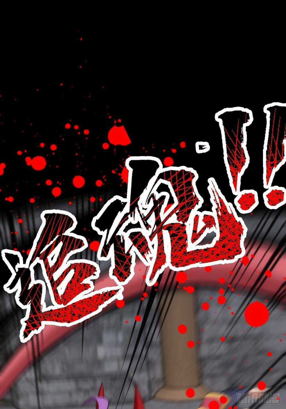 Tuyệt Thế Võ Công - Chapter 21 - Trang 4