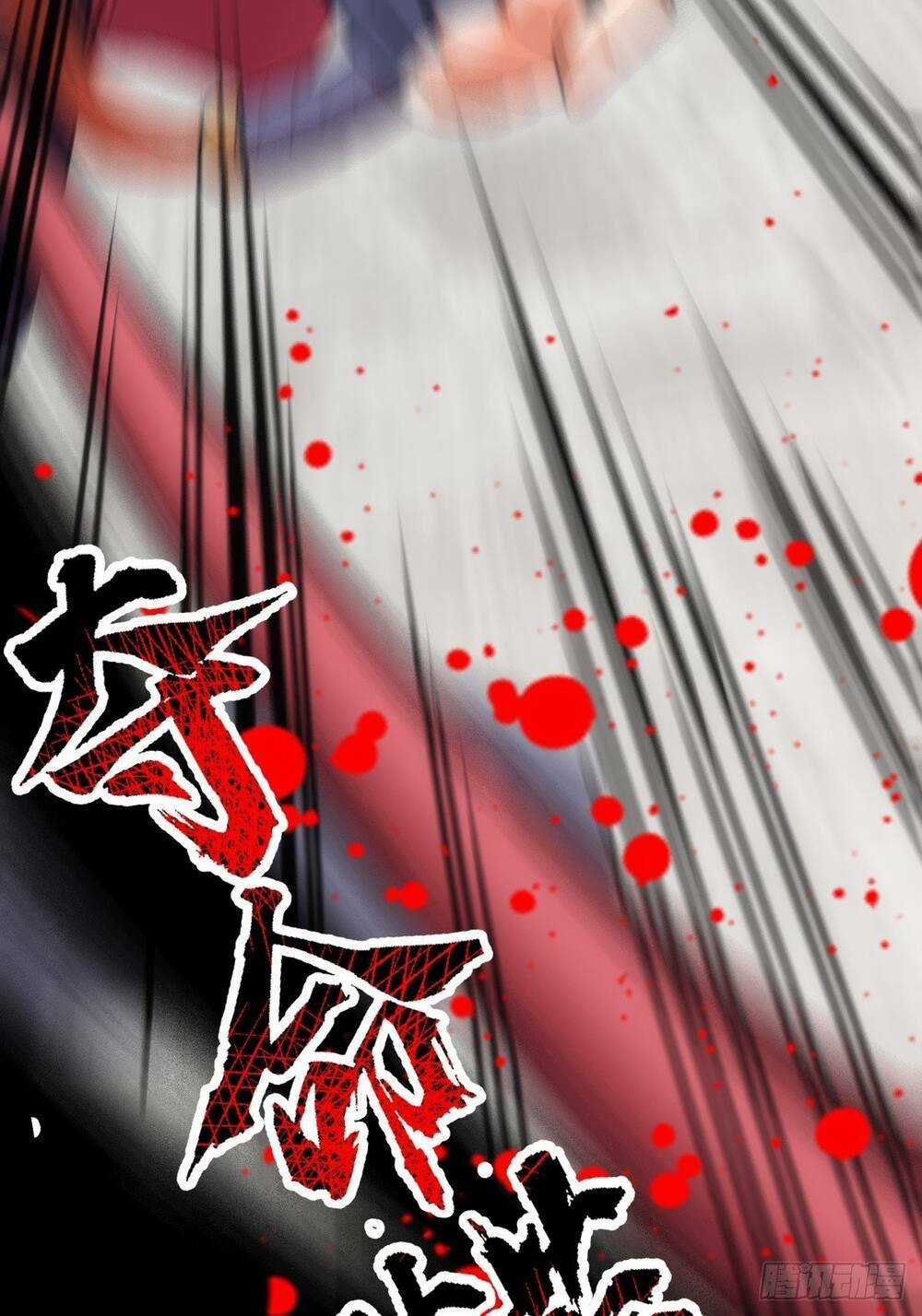 Tuyệt Thế Võ Công - Chapter 21 - Trang 6