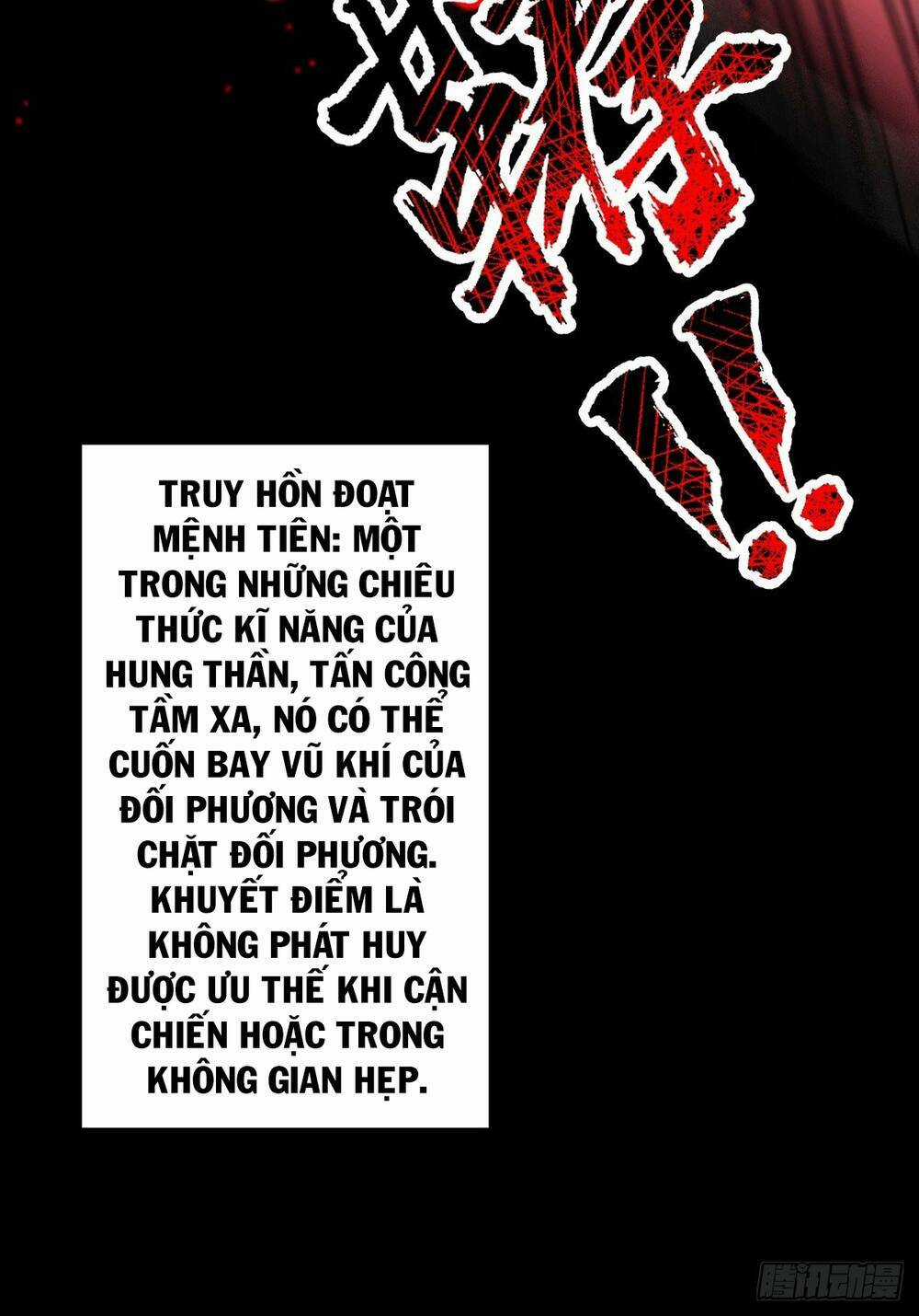 Tuyệt Thế Võ Công - Chapter 21 - Trang 7