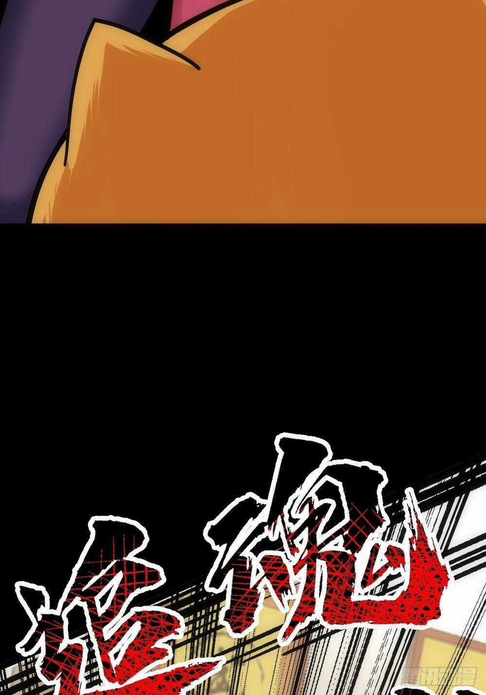 Tuyệt Thế Võ Công - Chapter 21 - Trang 74