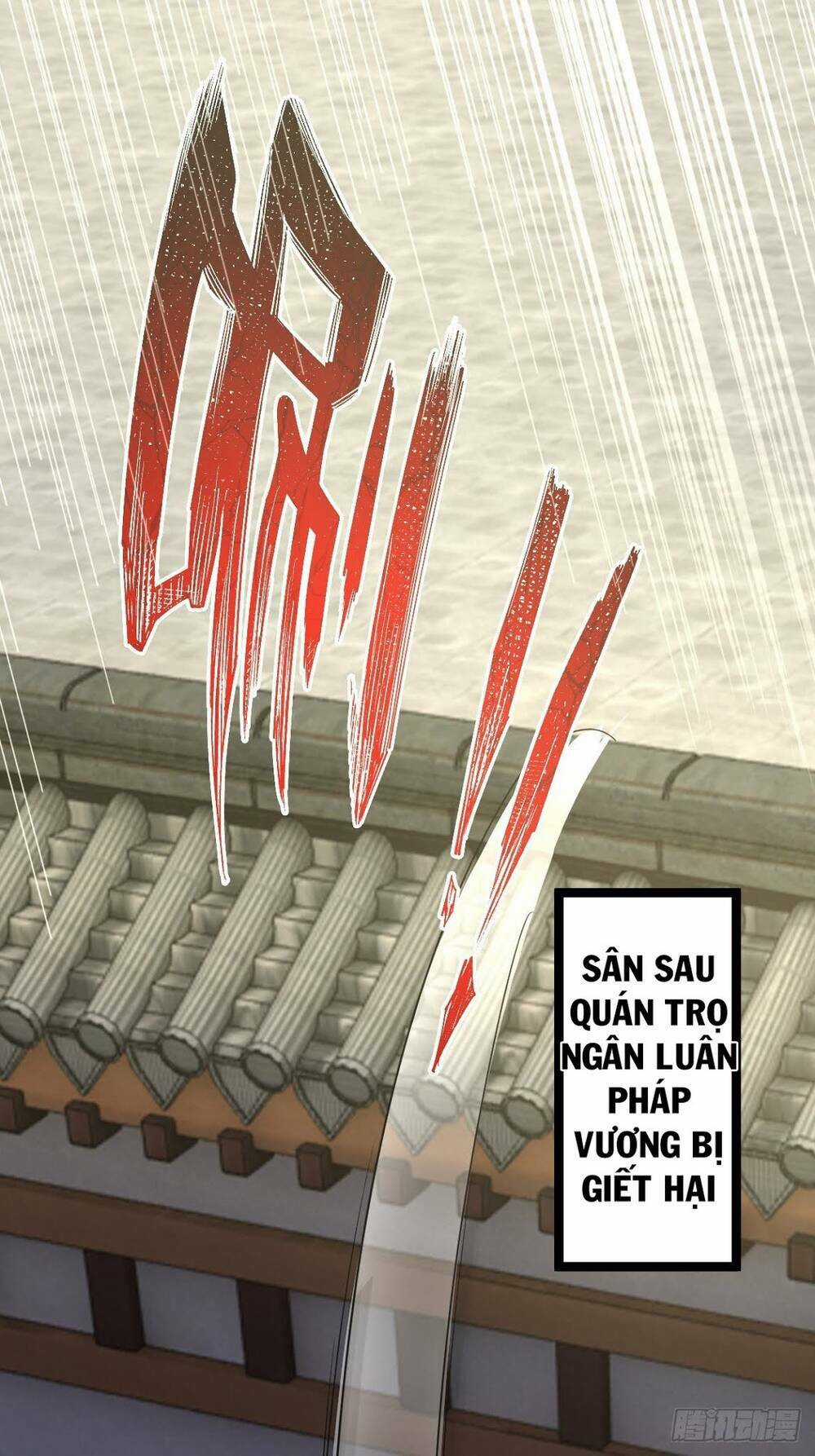 Tuyệt Thế Võ Công - Chapter 32 - Trang 18