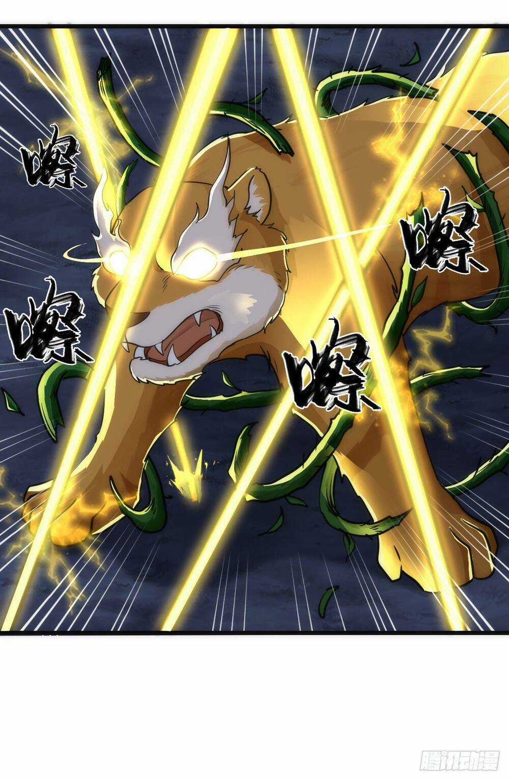 Tuyệt Thế Võ Công - Chapter 63 - Trang 3