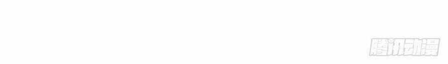 Tuyệt Thế Võ Công - Chapter 85 - Trang 25