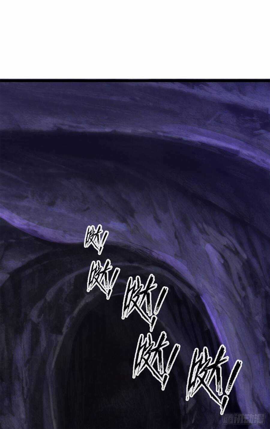 Tuyệt Thế Võ Công - Chapter 87 - Trang 44