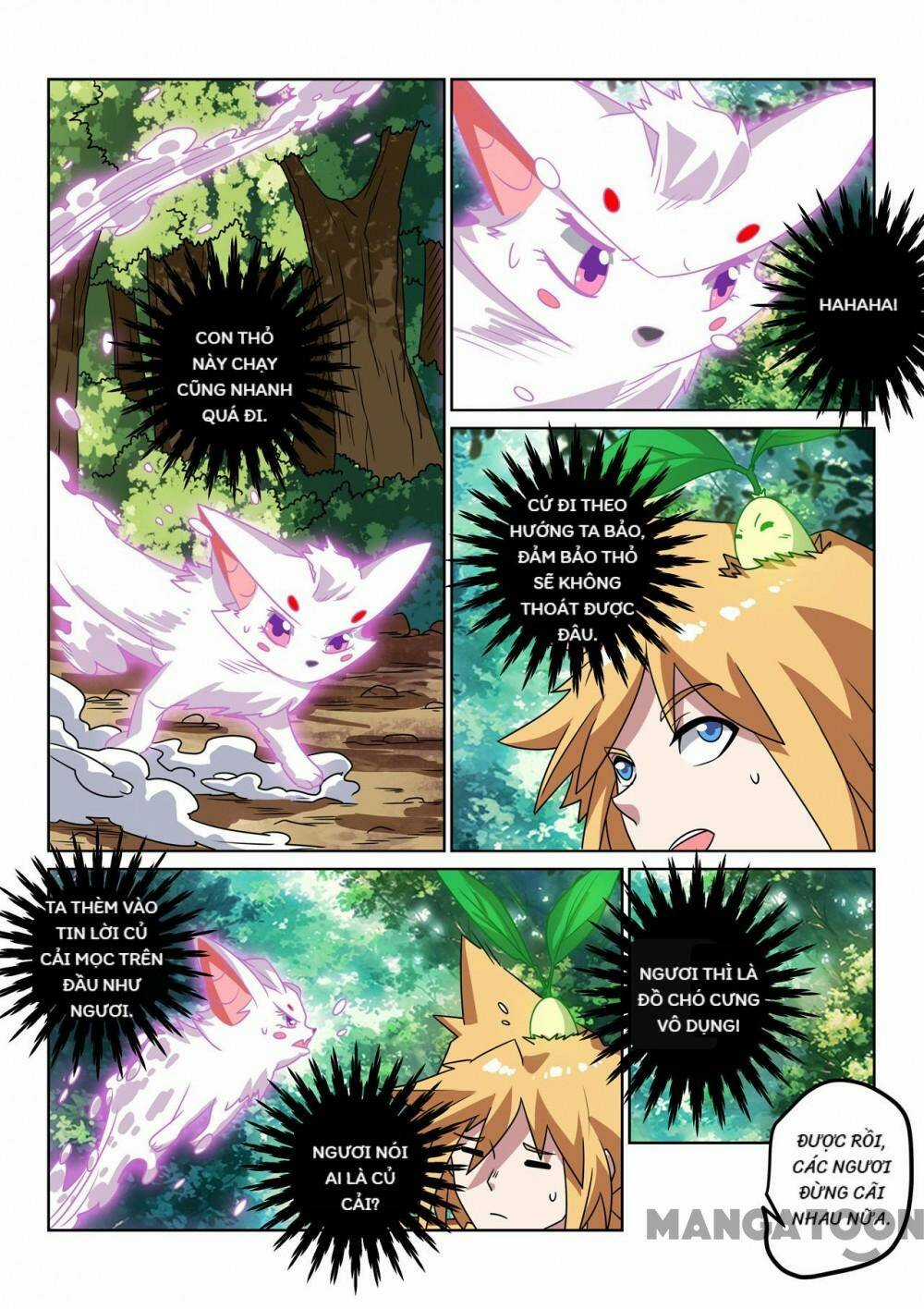 Tuyệt Thế Yêu Đế - Chapter 131 - Trang 3