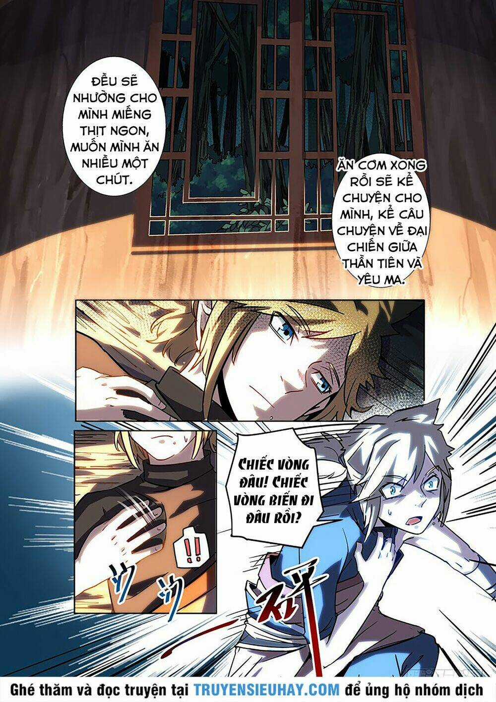 Tuyệt Thế Yêu Đế - Chapter 2 - Trang 7