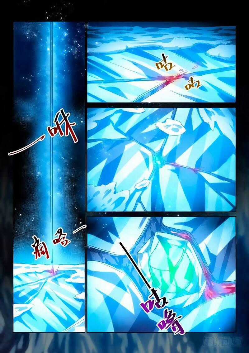 Tuyệt Thế Yêu Đế - Chapter 3 - Trang 11