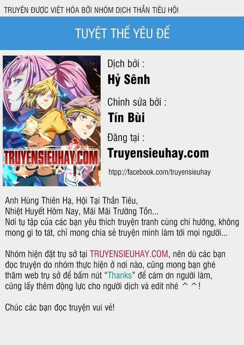 Tuyệt Thế Yêu Đế - Chapter 36 - Trang 1