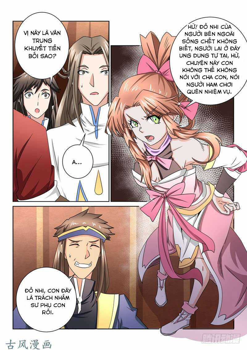 Tuyệt Thế Yêu Đế - Chapter 49 - Trang 12