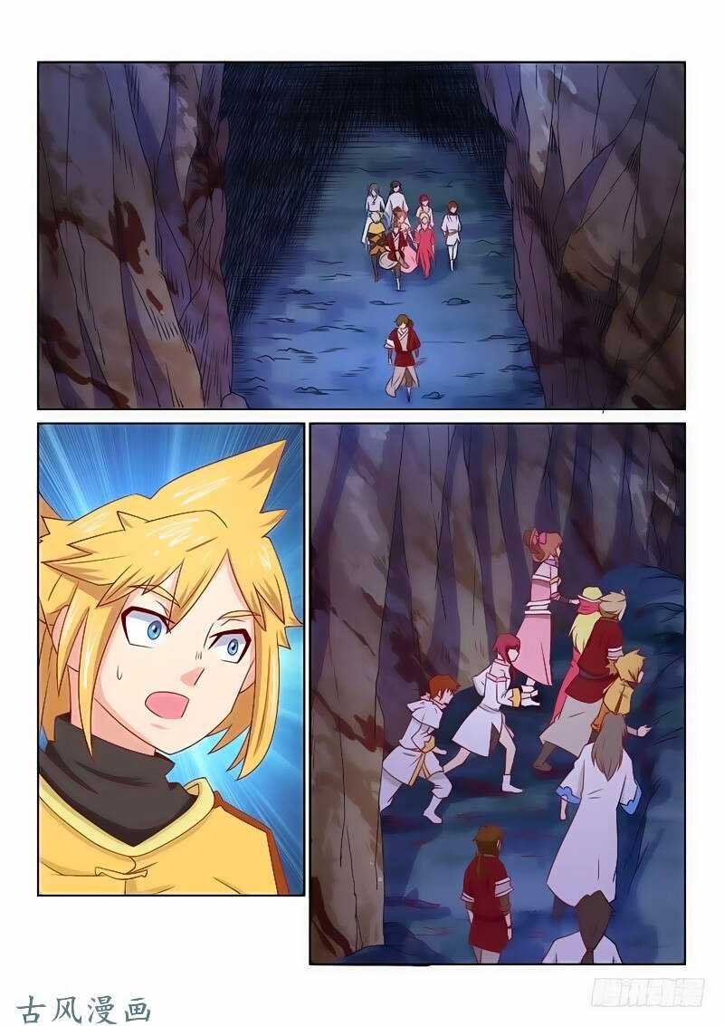 Tuyệt Thế Yêu Đế - Chapter 49 - Trang 6