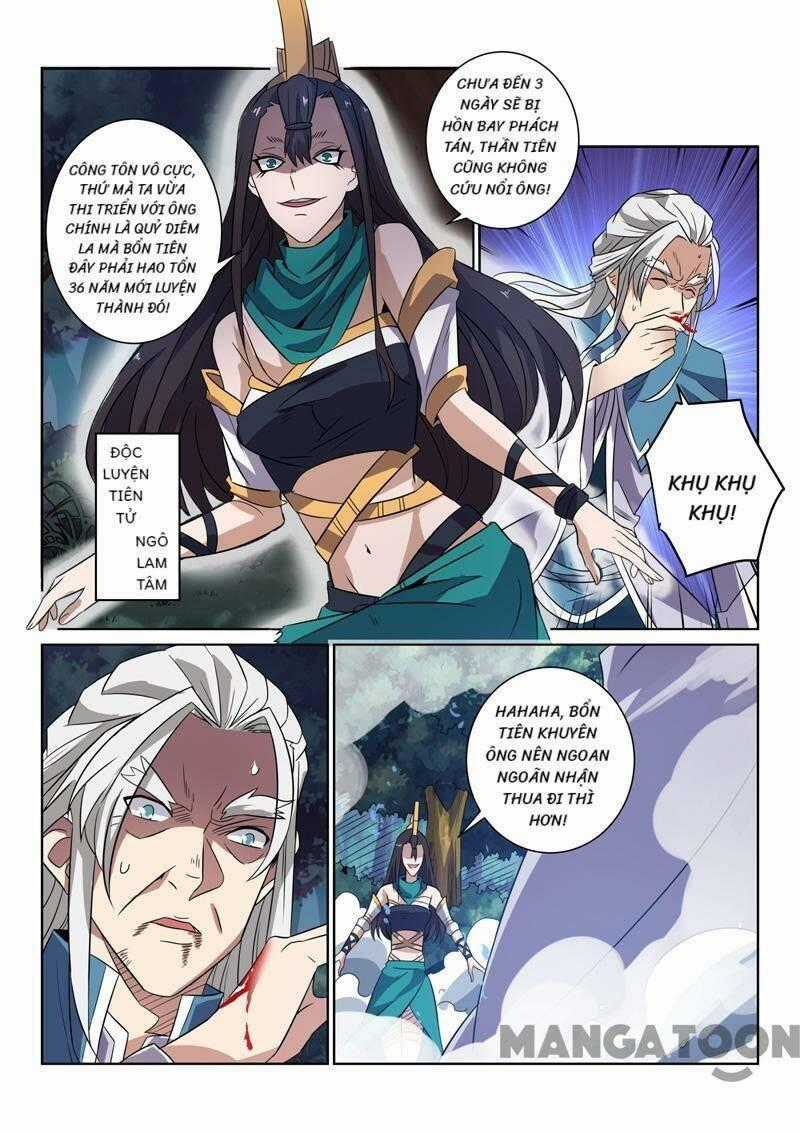 Tuyệt Thế Yêu Đế - Chapter 78 - Trang 1