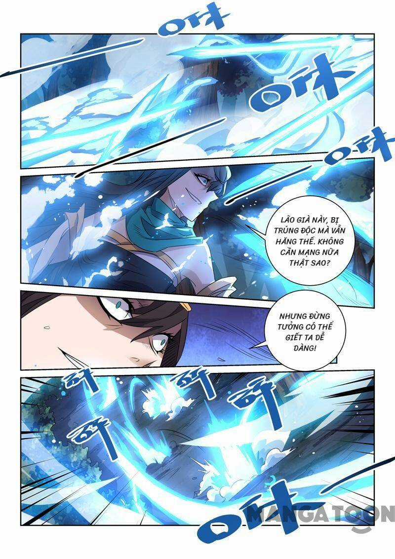 Tuyệt Thế Yêu Đế - Chapter 78 - Trang 5